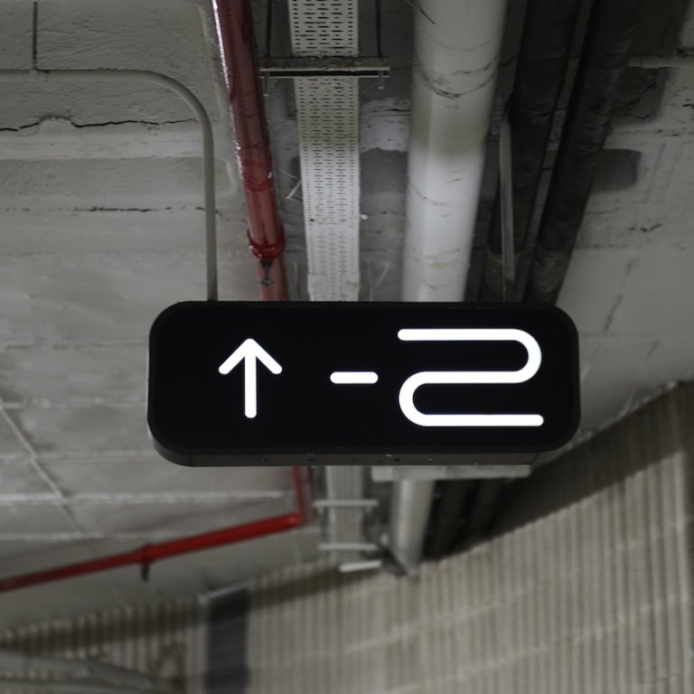 Emesa Parking